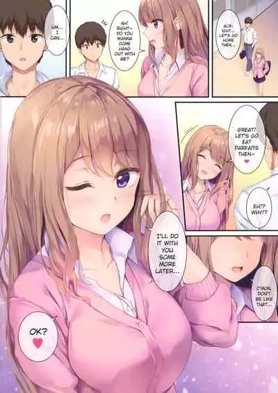 [Multi-Type (pasdar)] Houkago no Osasoi [English] {JATLFF}