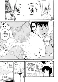 [Tecchan] Please, Onii-chan [English] [SaHa]