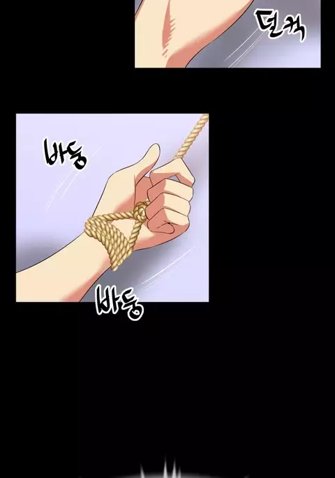 Love Parameter Ch.1-68