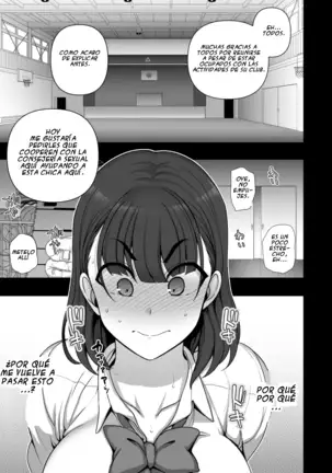 Saimin Seishidou Soushuuhen