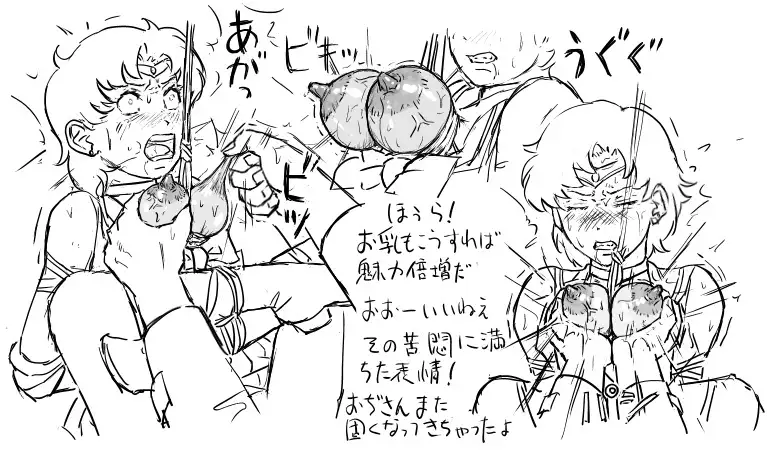 Blog Sketches - part 2