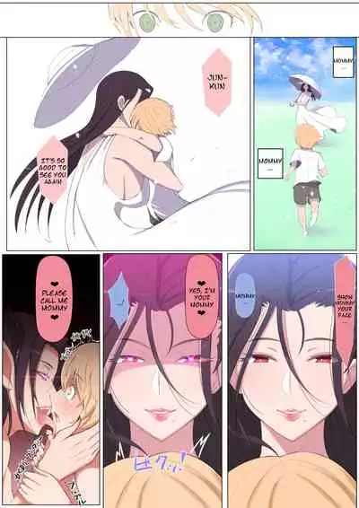 Fell into darkness, and was captured by a Succubus mom