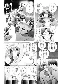 [Gunn Ryuusei] Nozoichao♥