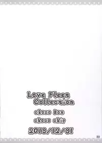(C85) [choco BOX (choco-chip)] Love Fleet Collection (Kantai Collection -KanColle-)