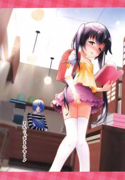 Mihama-san no Hitori H na Nichijou