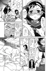 COMIC Megastore H 2007-10