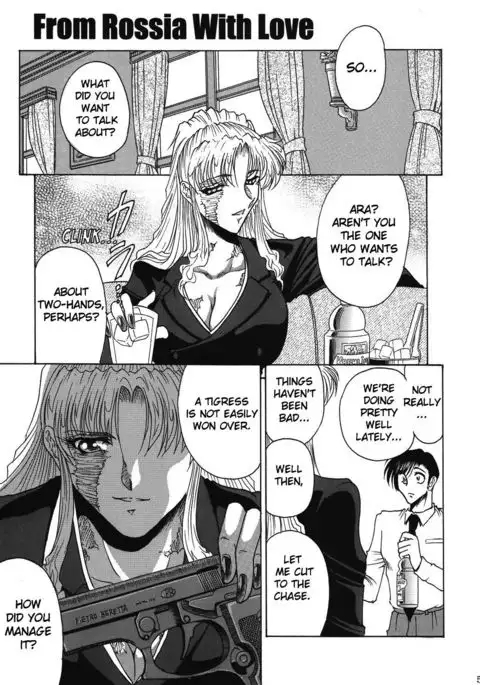 ZONE 39 From Rossia With Love