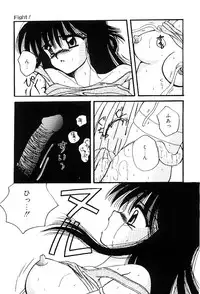 [Hayasaka Natsuki] Triangle Relation