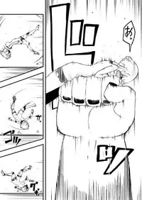 [Ikennabi (Iken)] Zetsubou no Doukutsu III Kouhen