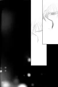 (C92) [RIX (Mamiya)] Nemuri ni Sou (Fate/Grand Order)