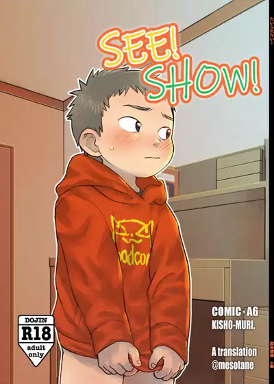 [Kisho-Muri (A6)] See Show! [Chinese] [小木个人汉化] [Digital]