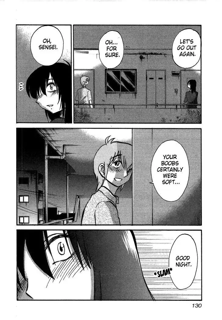 Rakujitsu no Pathos vol 1 eng