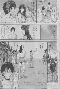 Action Pizazz DX 2014-02