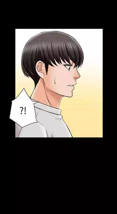 【周一连载】家教老师（作者: CreamMedia） 第1~45话