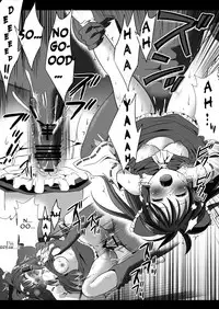 [Nagiyamasugi (Nagiyama)] Touhou H Ni (Touhou Project) [English] [robypoo] [Digital]