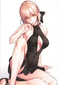 (C94) [Kodoku intelligence (Nanao)] THE BOOK OF SAKURA 2 (Fate/stay night)