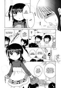 [Inuboshi] Imouto Pants [English] [Hayama_Kotono]