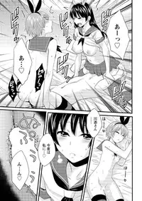 Action Pizazz 2016-02 [Digital]