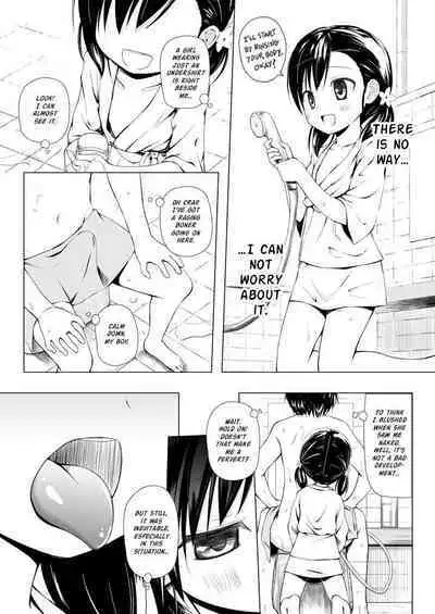 Monokemono Soushuuhen Zenya | Monokemono Compilation #1