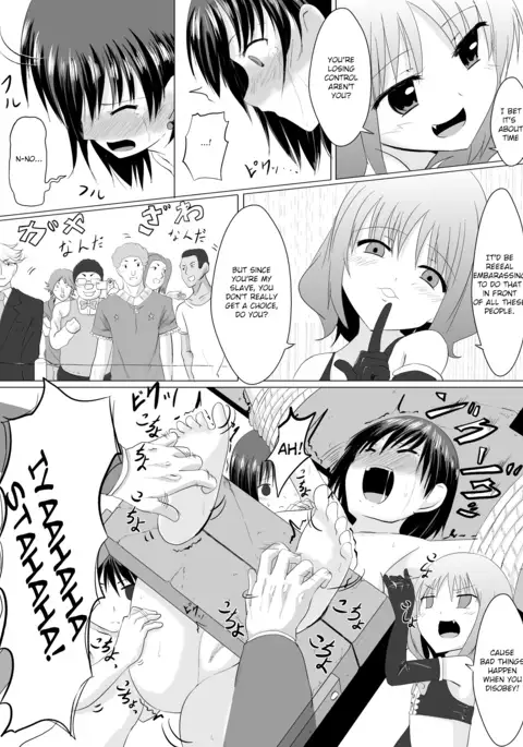 Gyakushuu! Kusuguri Goumon