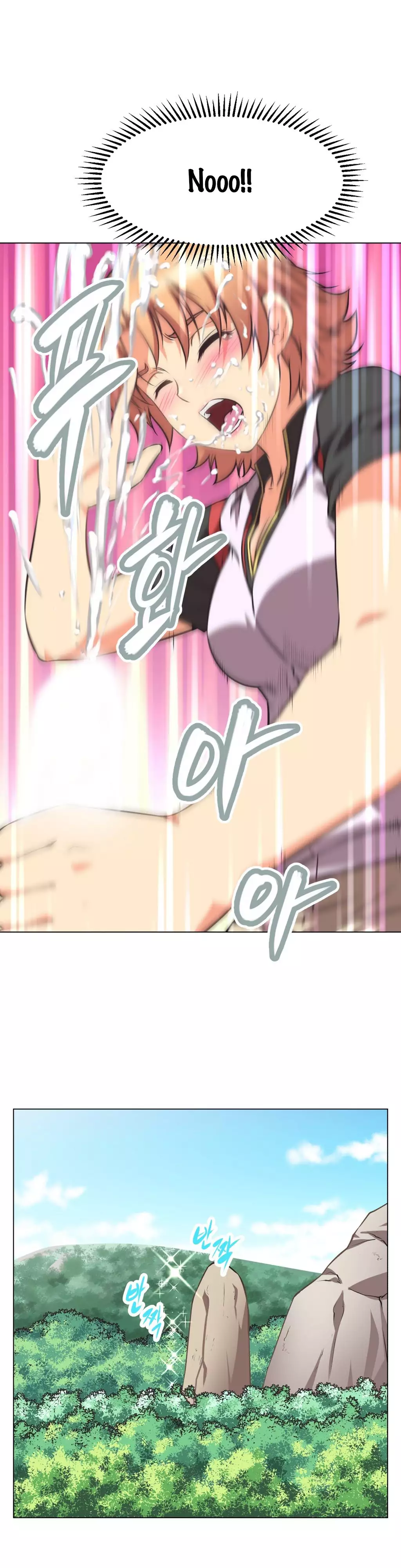 Brawling Go 0-16 Chapters