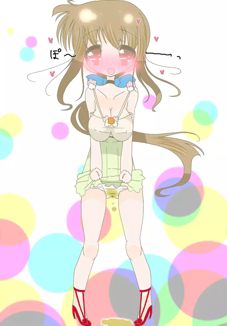 Sanae-san ni Omorashi Shite Hoshii tte Tanonde Mita