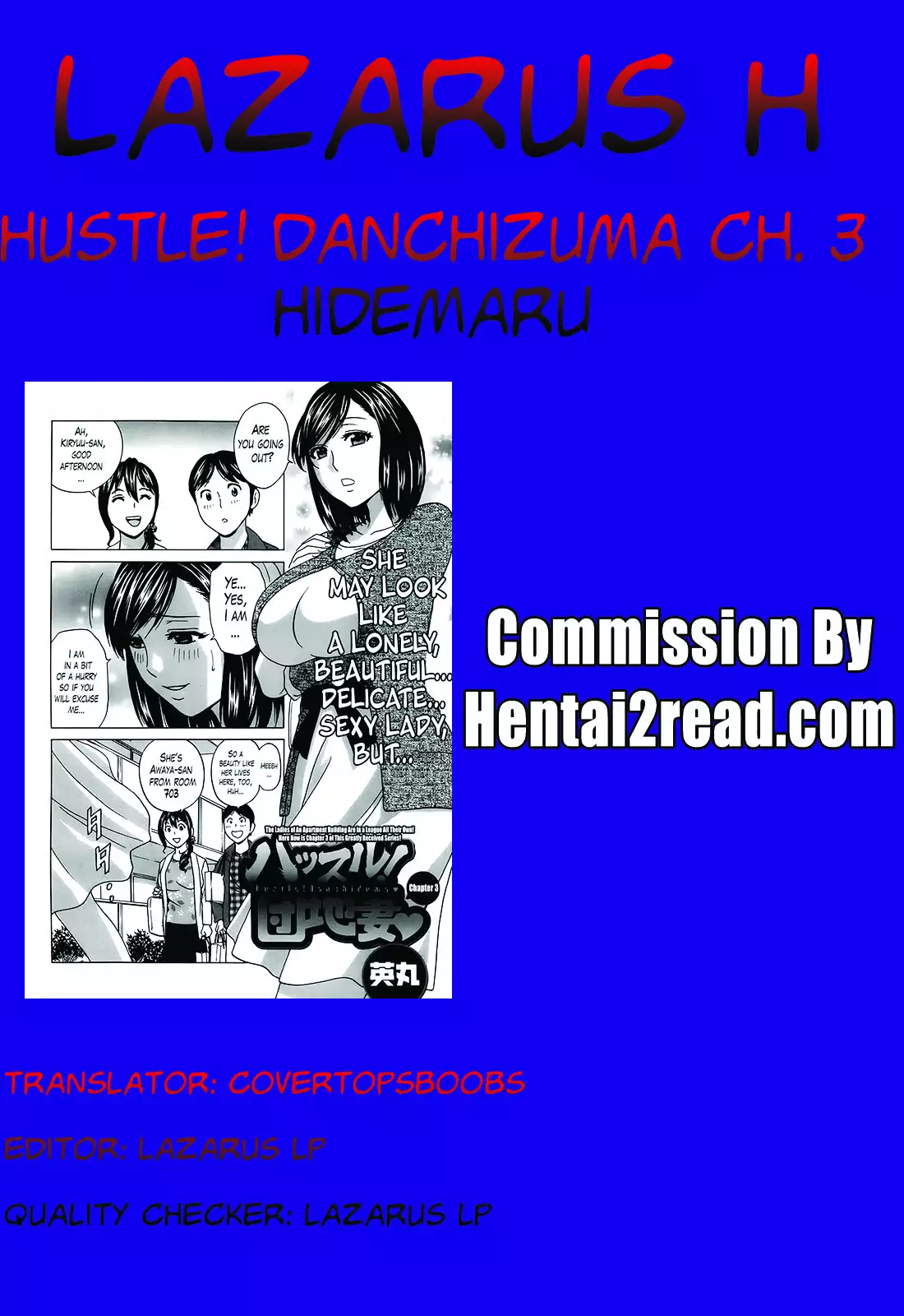 Hustle! Danchizuma Ch. 1-10