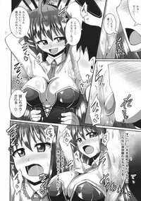 [Nyx] Kairaku Ryoujoku Syndrome