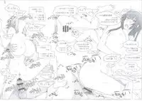 (C86) [MTSP (Jin)] Tachibana-san-chi no Dansei Jijou Matome Ban