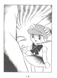 [Sumire Club (Oosaka Hananoko)] Sumire Special 2 (Perman)