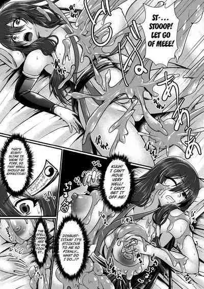 Haison ni Senmu Yami | Hidden Darkness in an Abandoned Village