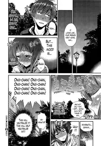 [Distance] Anekomori [English]