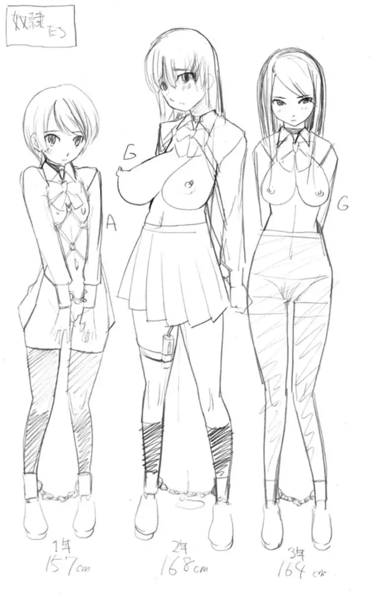 LUSTFUL BERRY ''CLOSED''#1