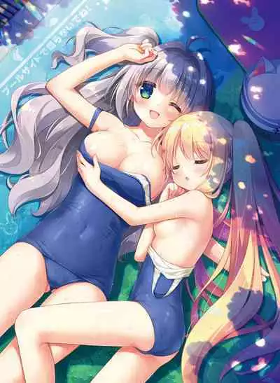 Dengeki Moeoh 2022-10