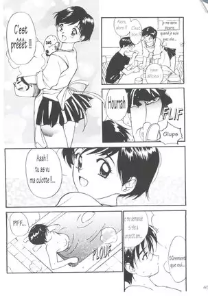 Tsuki to Sakuranbo - Lunes et Petites Cerises