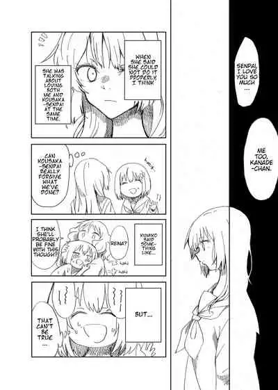 Midareru Euphonium | Chaotic Euphonium