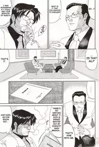 (C65) [Saigado] Boku no Seinen Kouken-nin 6 [English] [SaHa]