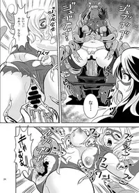 [Ankoku Marimokan (marimo)] THE INFINITY ~Super Heroine Ishukan Shussan~ [Digital]