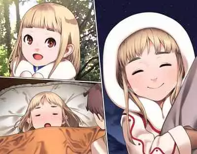 [Carpaccio (Kei)] Junsui Noumitsu Shoujo Rinya