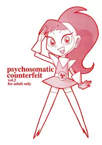 [UNION OF THE SNAKE (Shinda Mane)] psychosomatic counterfeit vol. 2 (Atomic Betty)