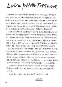 (CR21) [Studio Kimigabuchi (Entokkun, Kimimaru)] A.BOY (Various)