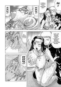 [Jamming] Ichigeki Nousatsu Satsuki Sensei | Knockout Satsuki Sensei [English] [Tadanohito]