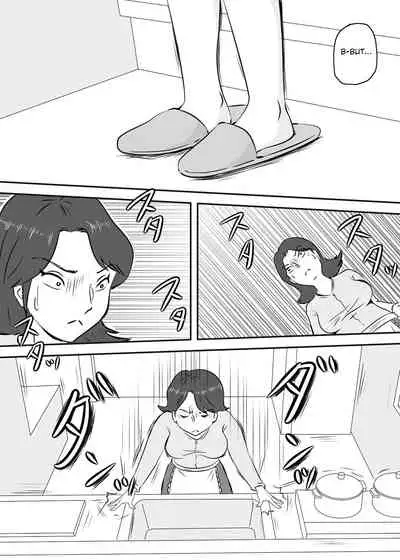 Okaa-san to Tanshou Musuko