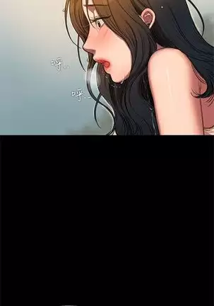 （周4）Run away 1-58 中文翻译 （更新中）