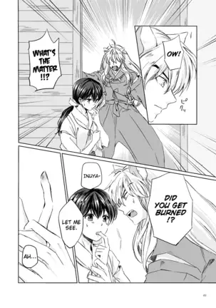 Sadame no Ai Uta | Love song of fate