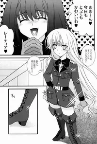 (C80) [YLANG-YLANG (Ichie Ryouko)] kätzchen (Daiteikoku)