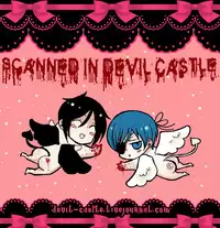 (C82) [Kuromame Pack (Kuromame)] Loving Bird (Black Butler)