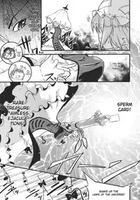 (C77) [D-heaven (Amanogami Dai)] Touhou Hisouchin (Touhou Project) [English] [DesuDesu]