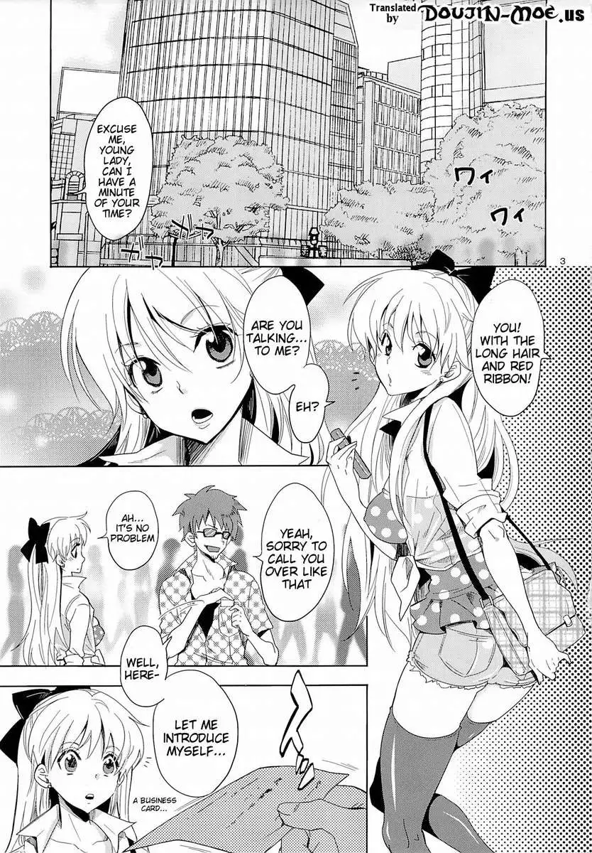 Punish the Sailor Warrior!