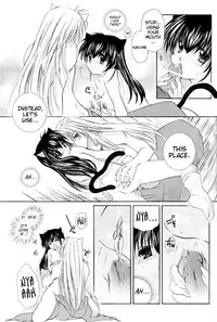 [Sakurakan (Seriou Sakura)] Neko Moe (Inuyasha) [English] [EHCove]